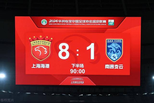 3000万买断过期！拉什福德逼宫巴萨，曼联降价背后藏着什么绝望